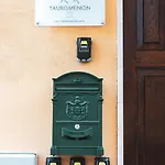 Tauromenion 4*